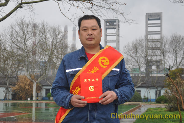 部落前锋(中国区)官方网站