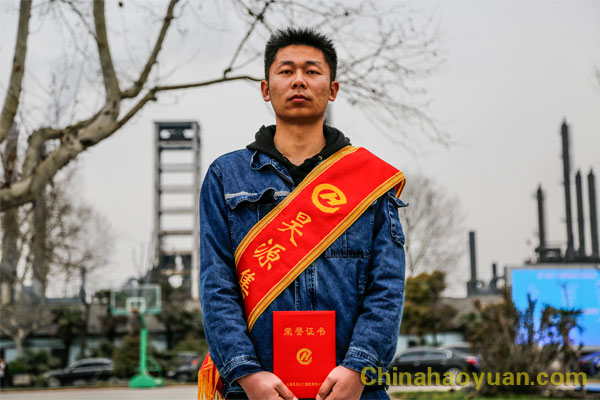 部落前锋(中国区)官方网站