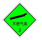 部落前锋(中国区)官方网站