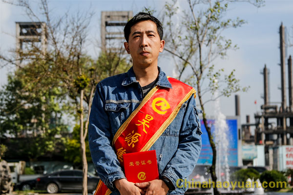 部落前锋(中国区)官方网站