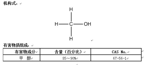 部落前锋(中国区)官方网站