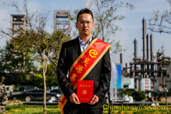 部落前锋(中国区)官方网站