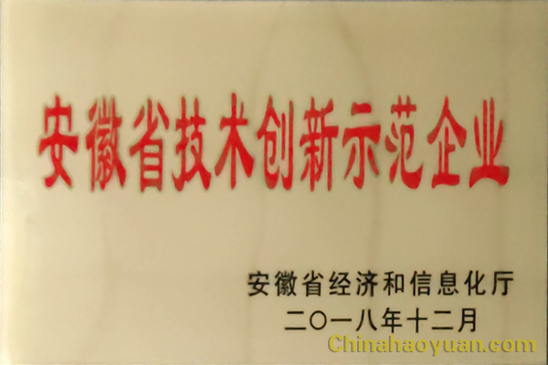 部落前锋(中国区)官方网站