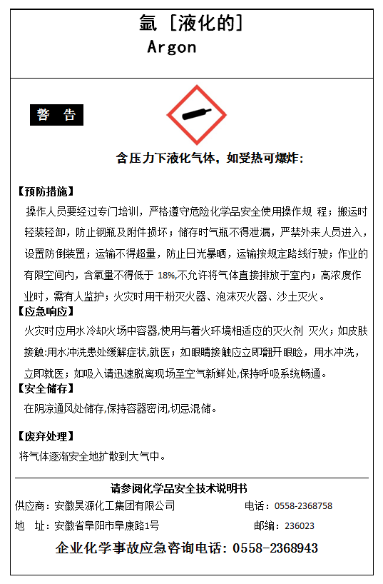 部落前锋(中国区)官方网站