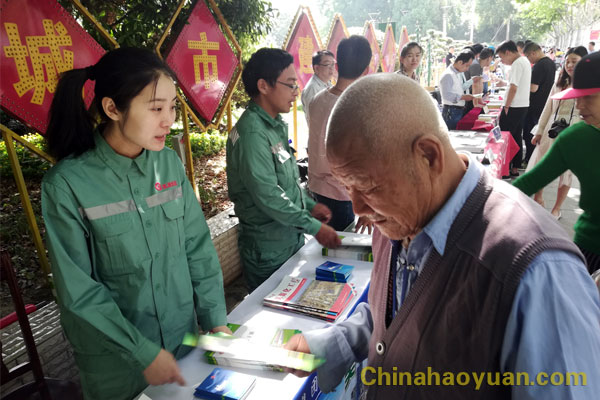 部落前锋(中国区)官方网站