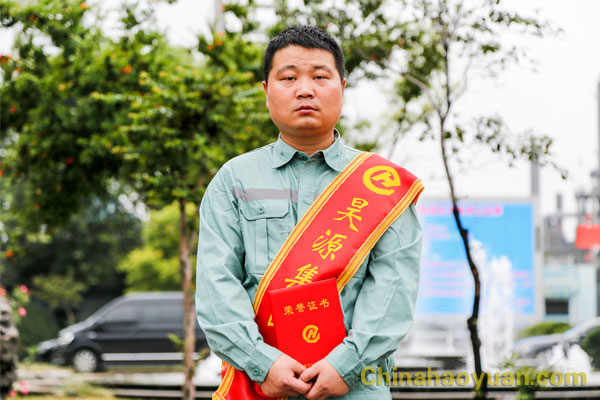 部落前锋(中国区)官方网站