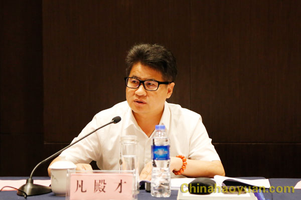 部落前锋(中国区)官方网站