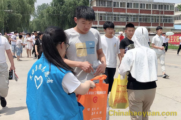 部落前锋(中国区)官方网站