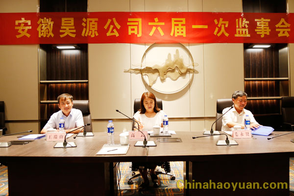 部落前锋(中国区)官方网站