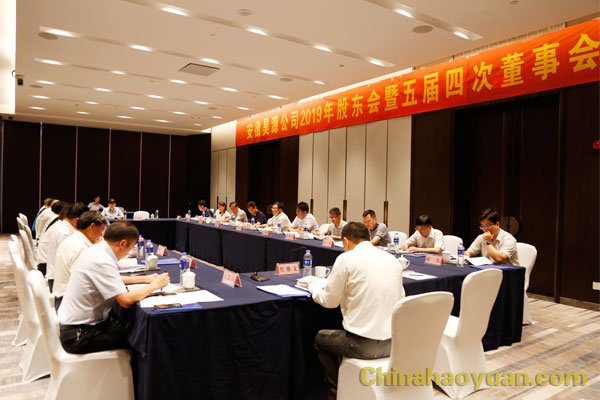 部落前锋(中国区)官方网站