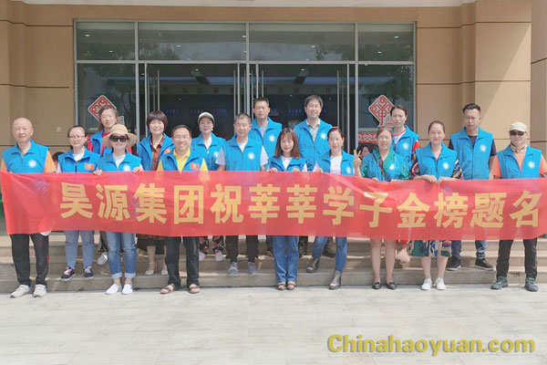部落前锋(中国区)官方网站