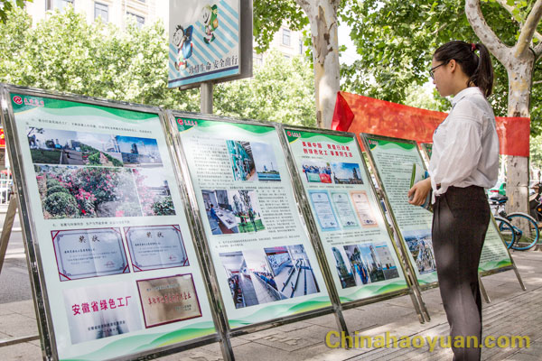部落前锋(中国区)官方网站