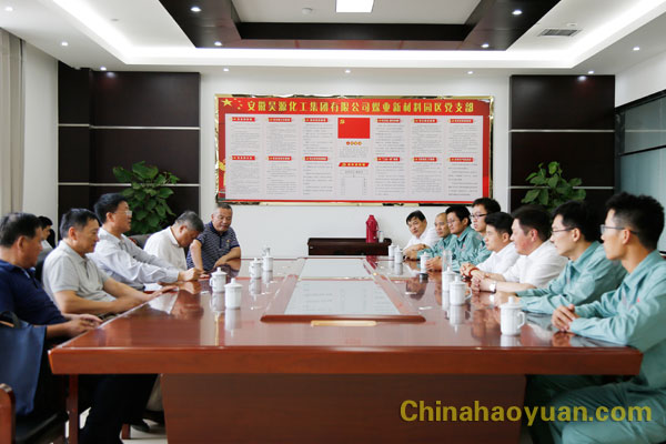 部落前锋(中国区)官方网站