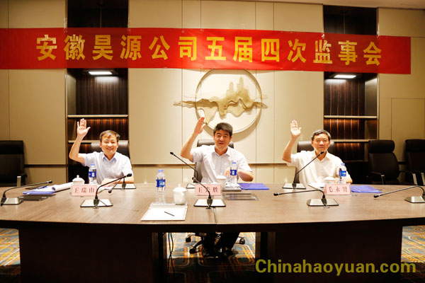 部落前锋(中国区)官方网站