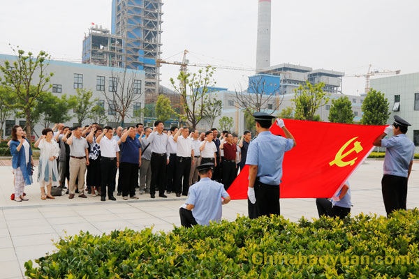 部落前锋(中国区)官方网站