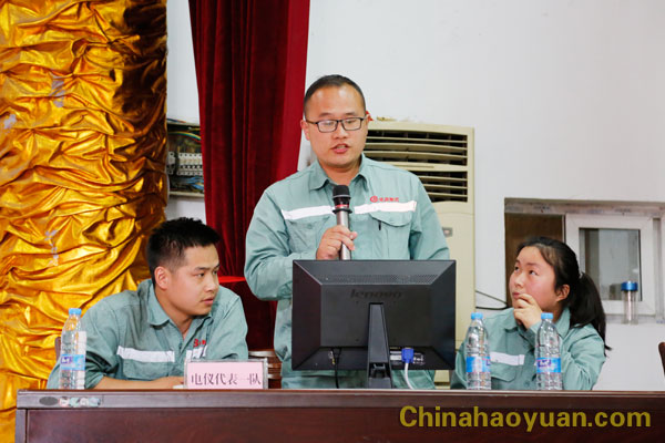 部落前锋(中国区)官方网站