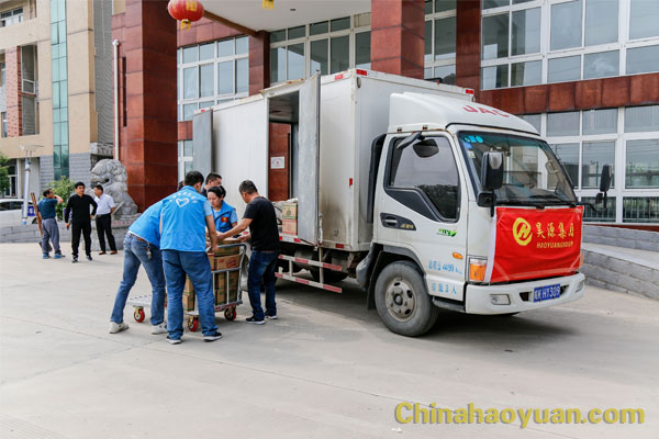部落前锋(中国区)官方网站