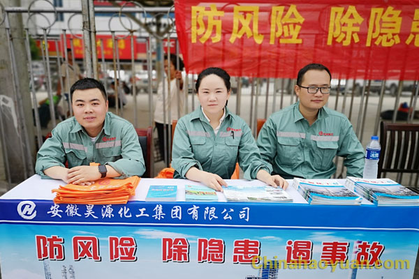 部落前锋(中国区)官方网站