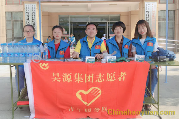部落前锋(中国区)官方网站