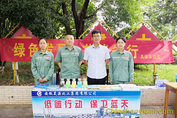 部落前锋(中国区)官方网站