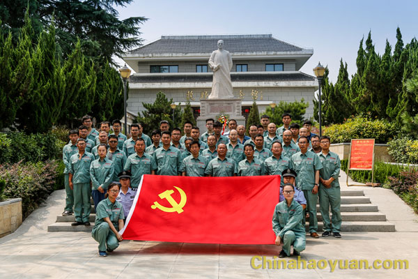 部落前锋(中国区)官方网站