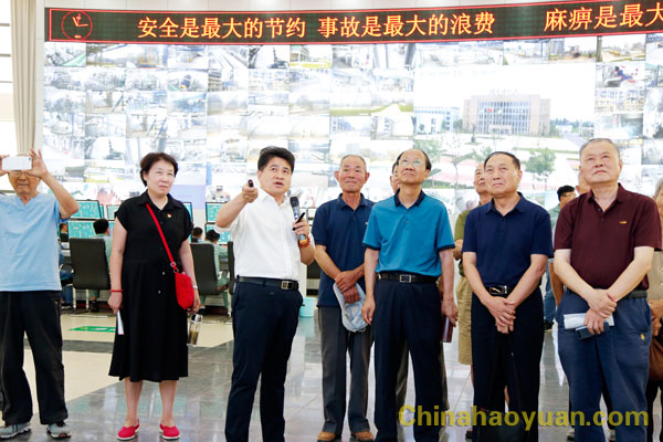 部落前锋(中国区)官方网站