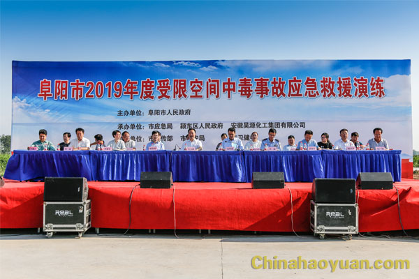 部落前锋(中国区)官方网站