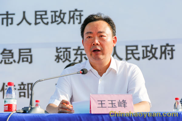 部落前锋(中国区)官方网站
