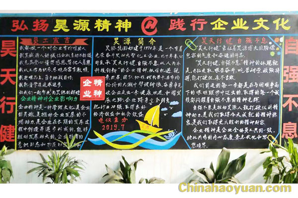 部落前锋(中国区)官方网站