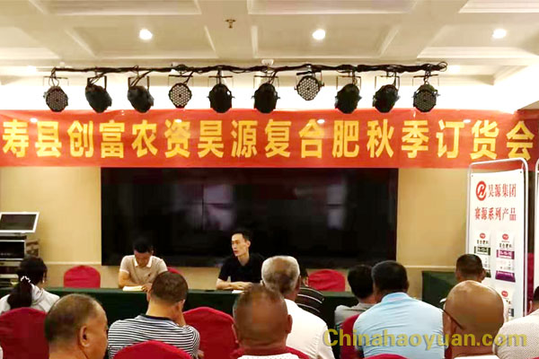 部落前锋(中国区)官方网站