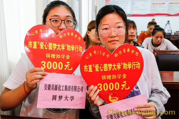 部落前锋(中国区)官方网站