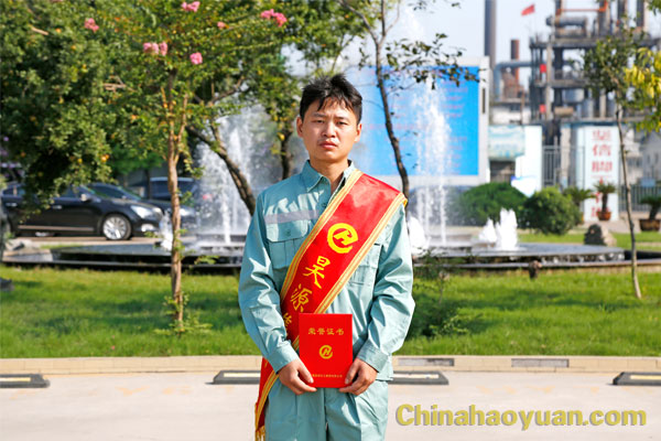 部落前锋(中国区)官方网站
