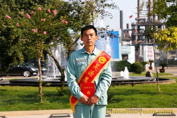 部落前锋(中国区)官方网站