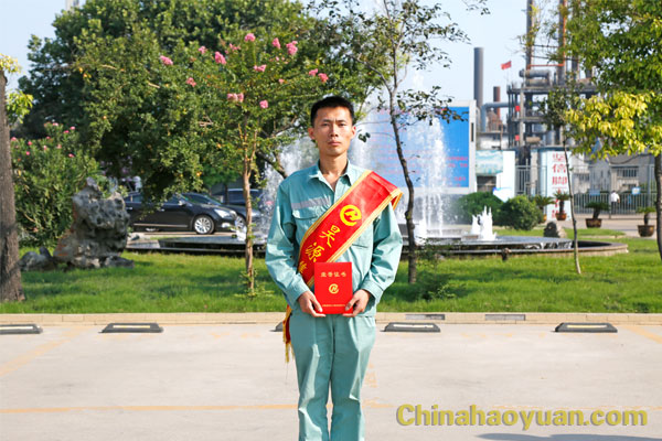 部落前锋(中国区)官方网站
