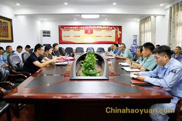 部落前锋(中国区)官方网站