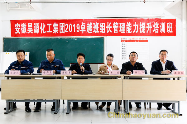 部落前锋(中国区)官方网站