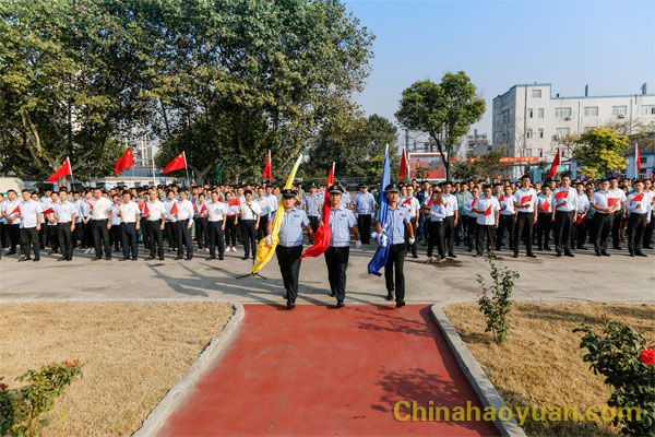 部落前锋(中国区)官方网站
