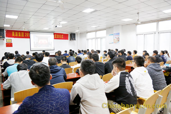 部落前锋(中国区)官方网站