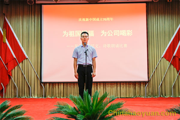 部落前锋(中国区)官方网站