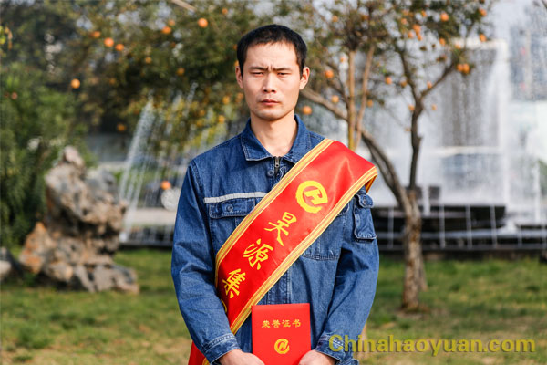 部落前锋(中国区)官方网站