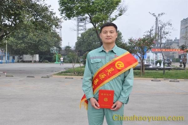 部落前锋(中国区)官方网站