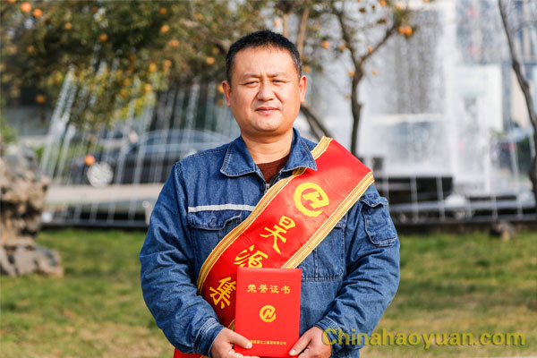 部落前锋(中国区)官方网站