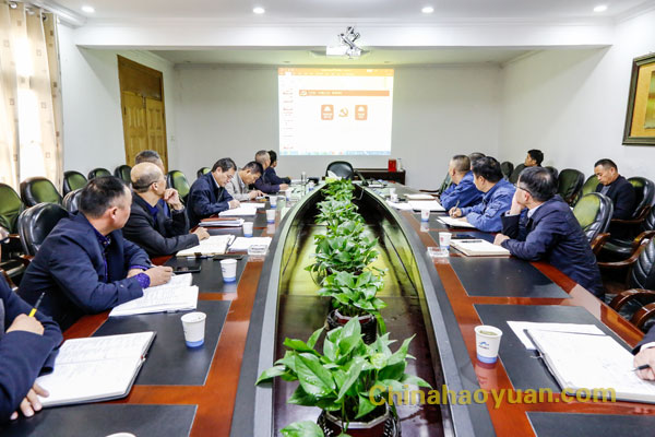 部落前锋(中国区)官方网站