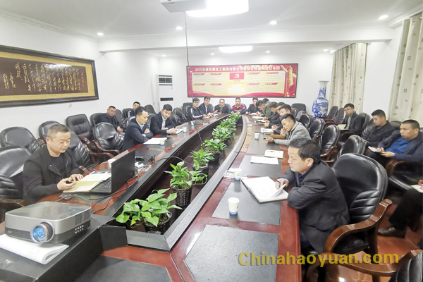 部落前锋(中国区)官方网站