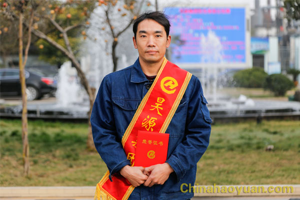 部落前锋(中国区)官方网站