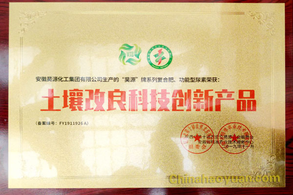 部落前锋(中国区)官方网站