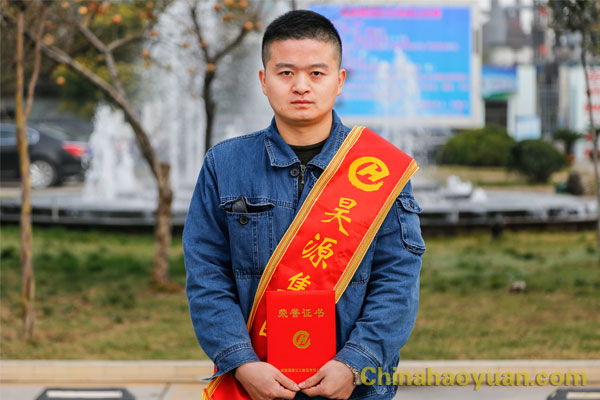 部落前锋(中国区)官方网站