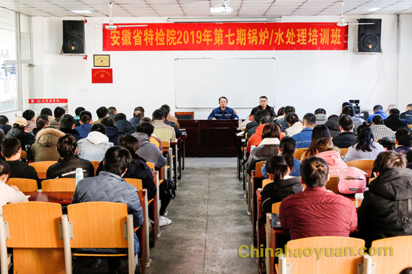 部落前锋(中国区)官方网站