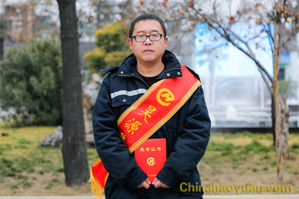 部落前锋(中国区)官方网站