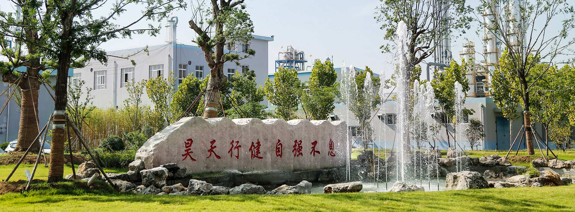 部落前锋(中国区)官方网站
